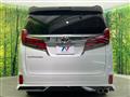 2023 Toyota Alphard G