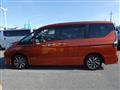 2020 Nissan Serena