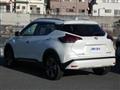 2020 Nissan KIX