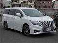 2023 Nissan Elgrand