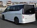 2025 Nissan Serena