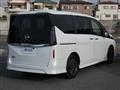 2025 Nissan Serena