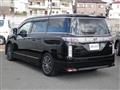 2015 Nissan Elgrand