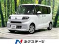 2022 Daihatsu Tanto
