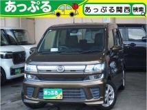 2017 Mazda Mazda Others