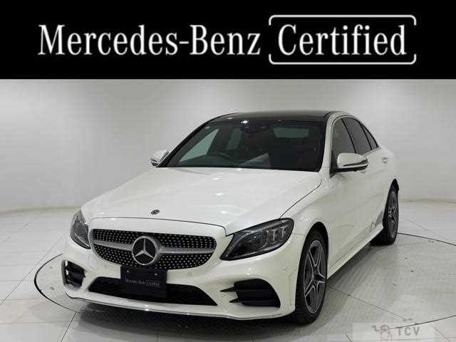 2020 Mercedes-Benz C-Class