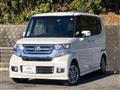 2017 Honda N BOX