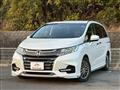 2017 Honda Odyssey