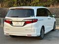 2017 Honda Odyssey