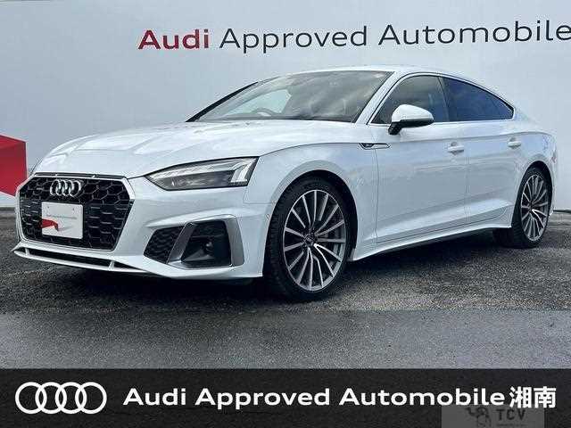 2021 Audi A5