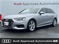 2021 Audi A4