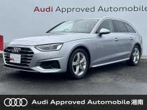 2021 Audi A4