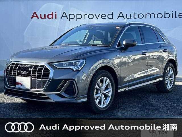 2021 Audi Audi Others