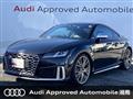 2023 Audi TTS