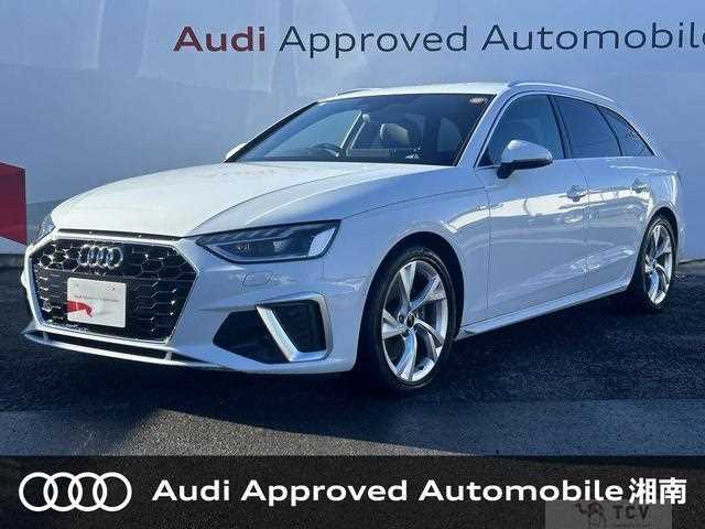 2023 Audi A4