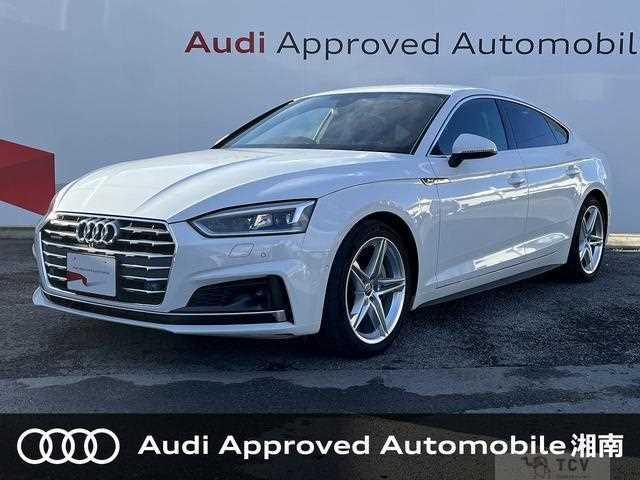 2019 Audi A5