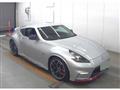 2014 Nissan Fairlady Z