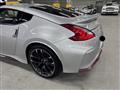 2014 Nissan Fairlady Z
