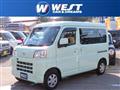 2023 Daihatsu Hijet Cargo