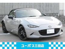 2024 Mazda Roadster