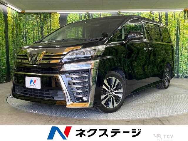 2018 Toyota Vellfire