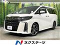 2023 Toyota Alphard G