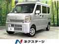 2025 Nissan Clipper Van