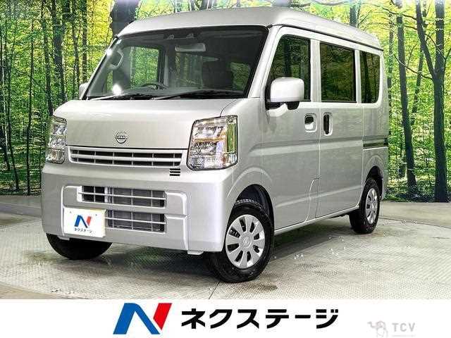 2025 Nissan Clipper Van