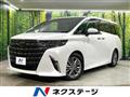 2024 Toyota Alphard Hybrid