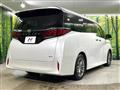 2024 Toyota Alphard Hybrid