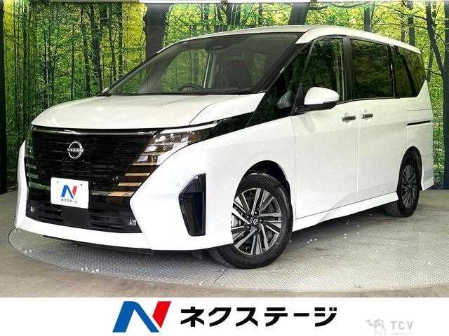 2023 Nissan Serena
