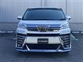 2019 Toyota Vellfire