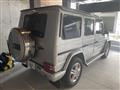 2014 Mercedes-Benz G-Class