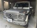 2014 Mercedes-Benz G-Class