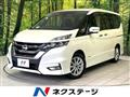 2019 Nissan Serena