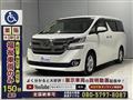 2017 Toyota Vellfire