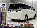 2017 Toyota Vellfire