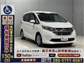 2018 Honda Freed