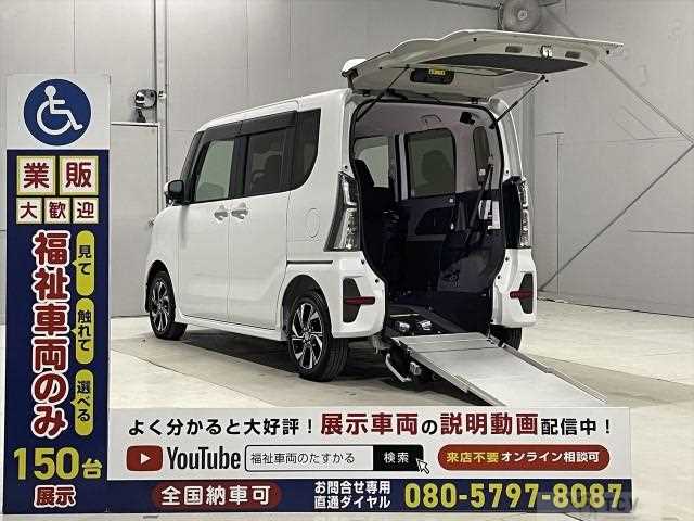 2019 Daihatsu Tanto
