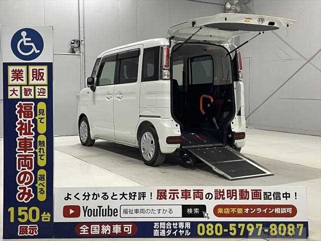 2020 Suzuki Suzuki Others