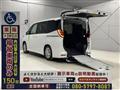 2026 Toyota Noah