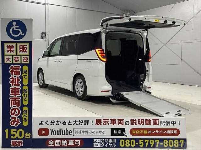 2026 Toyota Noah