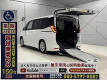 2026 Toyota Noah