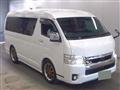 2022 Toyota Hiace Wagon