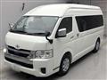 2026 Toyota Hiace Wagon