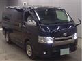 2018 Toyota Hiace Van