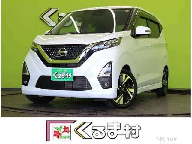 2022 Nissan Nissan Others