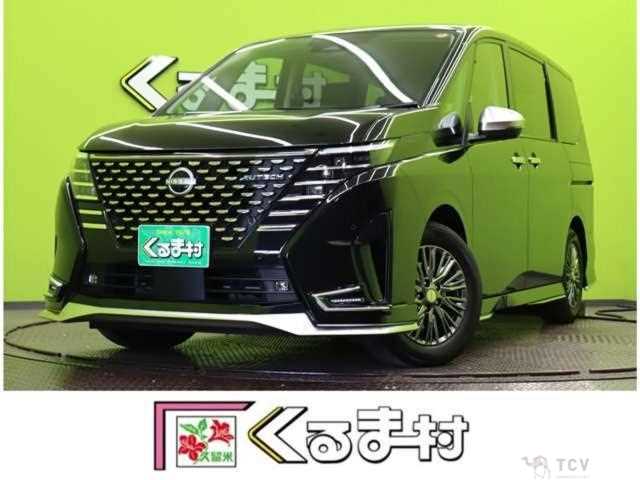 2024 Nissan Serena