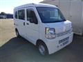 2023 Mitsubishi Minicab Van