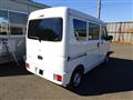 2023 Mitsubishi Minicab Van